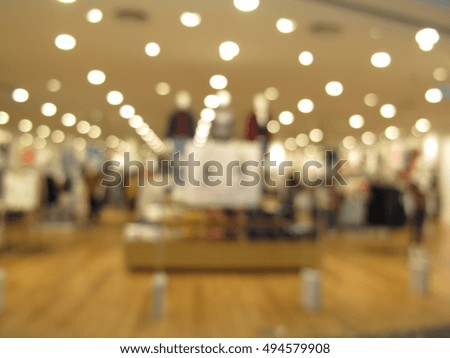 Shopping mall, modern department store, Closet store,  abstract blur interior background