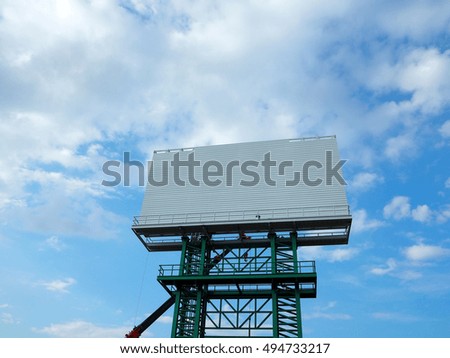Pylon sign, store and mall advertising