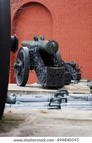 Old cannons shown in Moscow Kremlin. UNESCO World Heritage Site. Color photo.