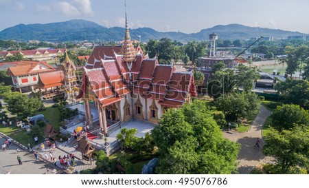 aerial view pagoda of Chalong temple Phuket Thailand this temple know well for tourist The Grand Pagoda dominating the temple contains a splinter of Lord Buddha's bone and is officially.