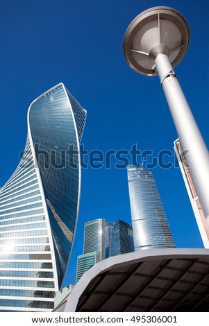 Office building on blue sky background. cityscape with skyscrapers of business center