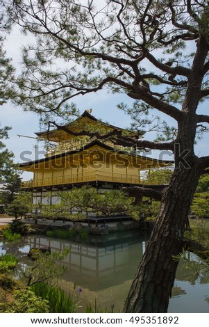 Kinkaku-ji, Golden Temple, Kyoto, Japan and Japanese garden 
