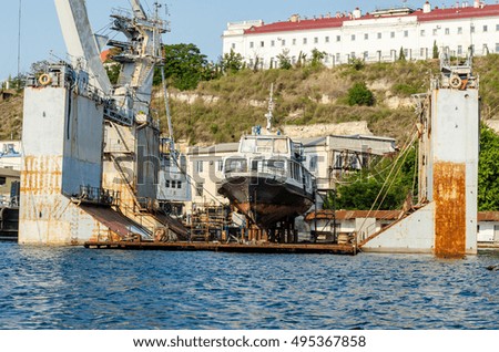 Ship being repaired in dry dock