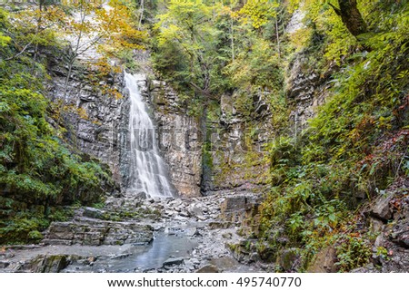 Waterfall in Maniava. Carpathian Mountains, Ivano-Frankivska oblast, Ukraine.