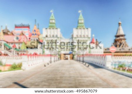 Defocused background with the iconic Izmailovskiy Kremlin in Moscow, Russia. Intentionally blurred post production for bokeh effect