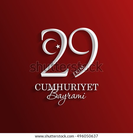 vector illustration. 29 October Cumhuriyet Bayrami. day Republic Turkey. print