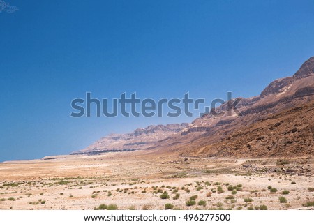 Desert landscape on a south of Israel
