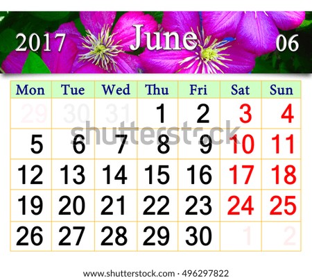 calendar for June 2017 with ribbon of blue clematis. Calendar for mass printing