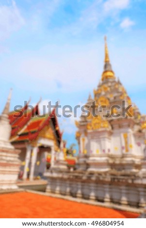 Palace of Thailand background of blurred post production