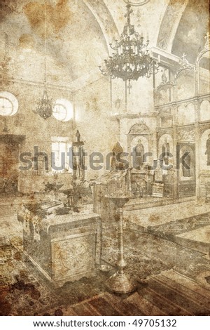 Interior in church. Photo in old image style.