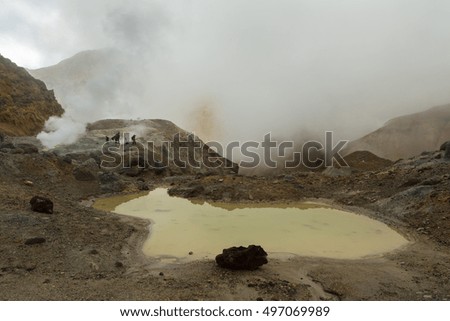 Mud bath in the crater of Mutnovsky volcano.
