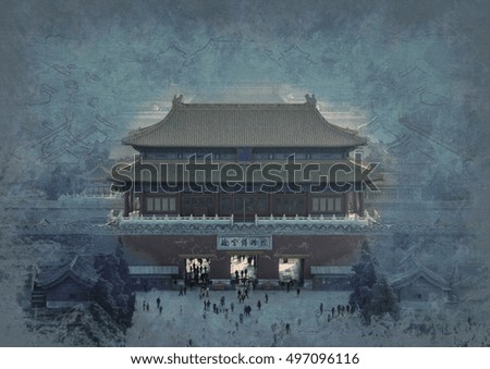 An aerial bird view of the the famous Forbidden City in Beijing, China. Vintage painting, background illustration, beautiful picture, travel texture