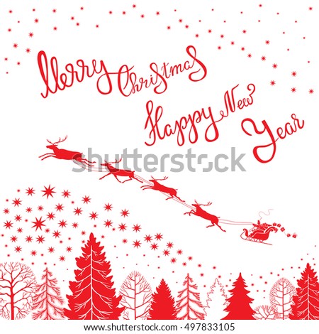 Christmas card with silhouettes of trees, sled reindeer and Santa Claus with gifts.