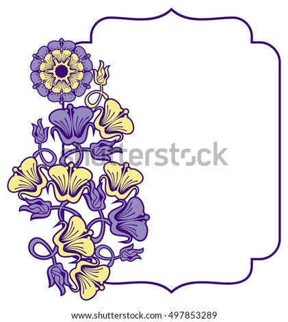 Beautiful frame with blue and yellow  flowers. Design element for advertisements, flyer, web, wedding, invitations and greeting cards. Vector clip art.