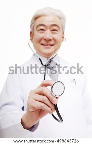 Orient portrait of doctor