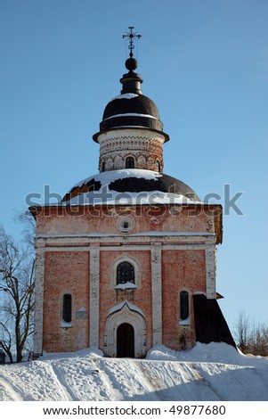 Ancient russian orthodox church in winter, Kirillov