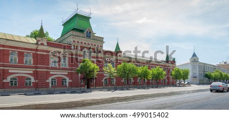 Tula city, Russia. Beautiful old building which is located on Sovetskaya street.