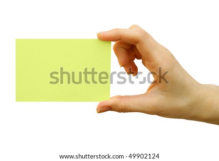 a card blank in a hand