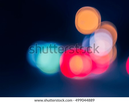 blurred lights background. Defocused lights background. Bokeh sparkling lights. Abstract colorful background.