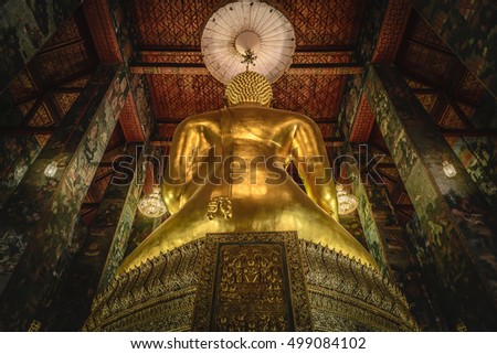 The back of golden Buddha the biggest golden Buddha in the world Thailand