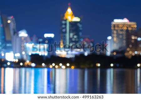 Blurred lights night office building abstract background