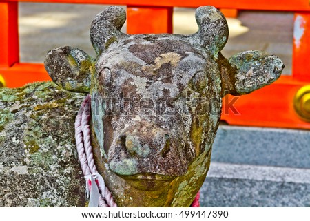 Cow statue in shrine, Kyoto, Japan