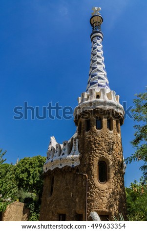 Entrance Gatehouse: Roof Detail. Parc Guell designed by Antoni Gaudi. Carmel Hill, Barcelona, Spain.