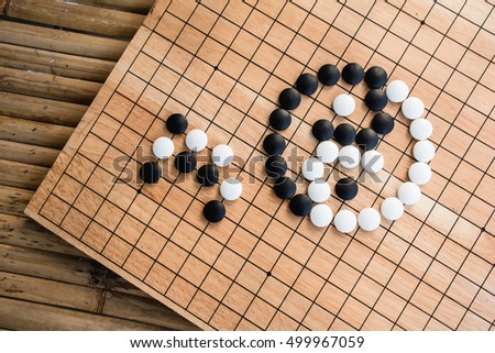 igo chinese board game with black and white ston,Japan Go,Yin Yang