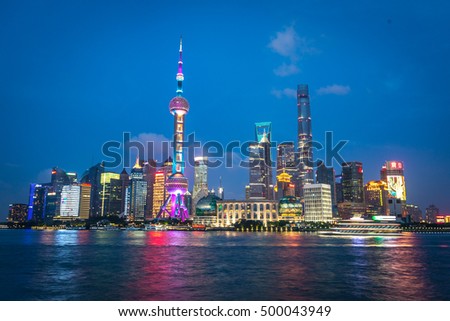 Shanghai, China - July 20th. 2016 - Colorful Shanghai skyline at Shanghai downtown, night shot, China, Asia. 