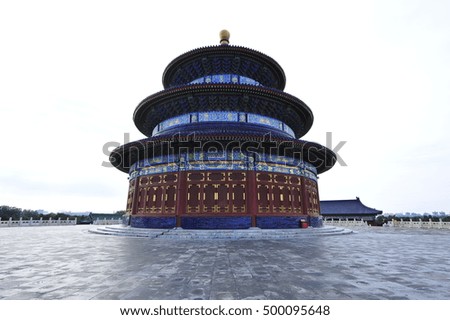 The temple of heaven park
