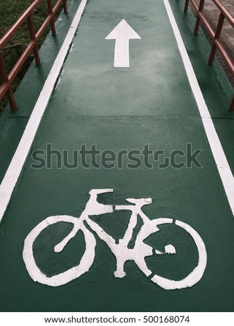 Bike Lane, Bicycle Lane