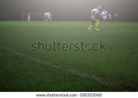 football field background /  blurred image background / Made from light photo graphic / soft focus