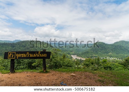 Scenic of Mae Moei river  at Mae Moei National Park,Tak province,Thailand,Mae Moei river demarcation between Thailand and Myanmar.,Translation of Thailand Tex:Viewpoint of Mae Moei river