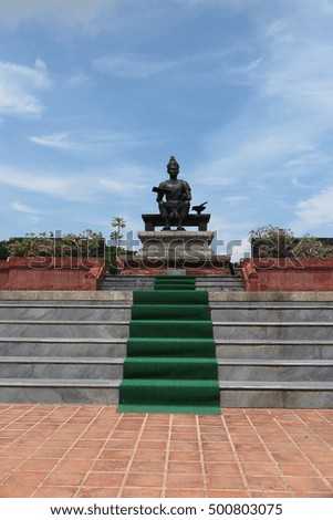 King Ramkhamhaeng Monument, Sukhothai Historical Park, Sukhothai Thailand