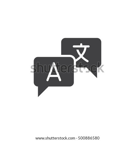 Language translation icon vector, filled flat sign, solid pictogram isolated on white, logo illustration Royalty-Free Stock Photo #500886580