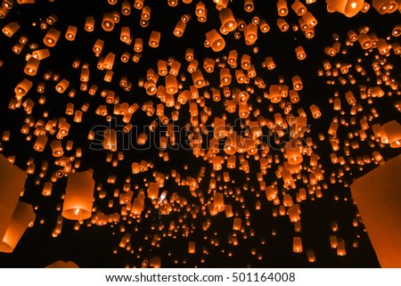 balloon fire/ yeepeng in north Thailand.Floating lantern.Sky lanterns, flying lanterns, floating lanterns, hot-air balloons Loy Krathong Festival in Chiang Mai Thailand