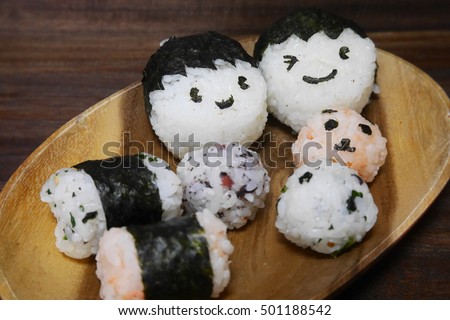 Cute onigiri for children, Japanese rice balls