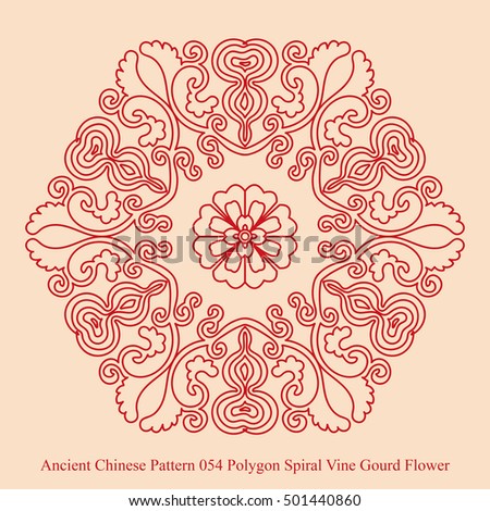 Ancient Chinese Pattern. Polygon Spiral Vine Gourd Flower
