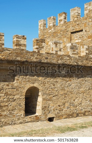 Detail of a wall of the ancient citadel. Architecture, exterior, history