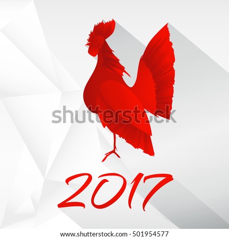 Rooster symbol of 2017. Chinese calendar. Long shadow. Vector illustration. 