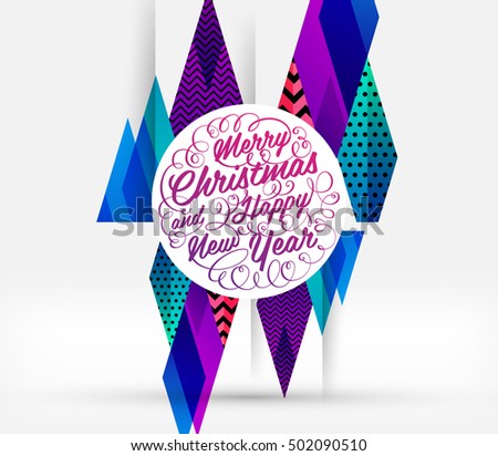 Christmas Design and Elements for Christmas and New Year 2017 Invitations, Placards, Flyers, Posters and Banners - Vector Illustration
