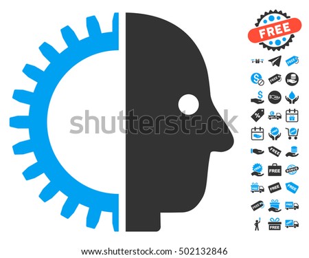 Cyborg Head icon with free bonus symbols. Vector illustration style is flat iconic symbols, blue and gray colors, white background.
