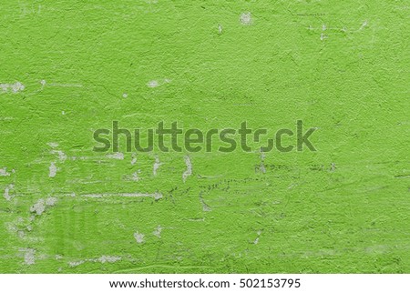Wall texture and background,vintage style,high resolution picture