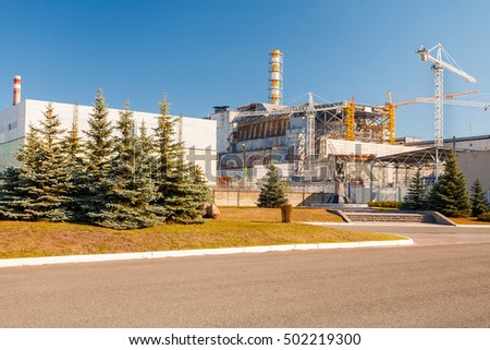 View of the fourth block of the Chernobyl nuclear power plant after 30 years the explosion at the nuclear power plant. USSR soviet union built. Chernobyl Exclusion Zone. Ukraine Royalty-Free Stock Photo #502219300