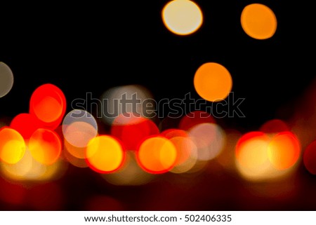 Bokeh on night city street lights blurred defocused light background