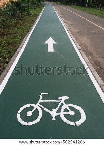 Bike Lane, Bicycle Lane