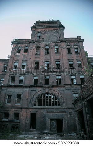 Abandoned Factory Red Triangle, Saint Petersburg, Russia. Location of filming "Stalingrad'