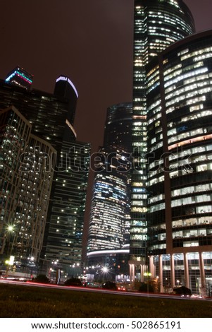 photo of Moscow downtown business center skyscrapers in night