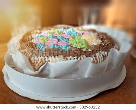 Beautiful tasty colored cake