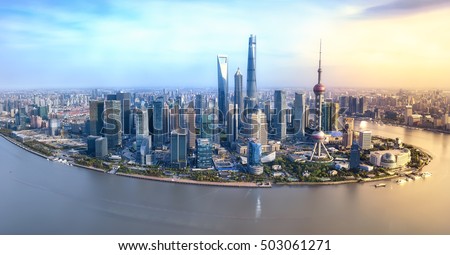 Shanghai Shanghai Royalty-Free Stock Photo #503061271